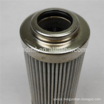 EPPENSTEINER(EPE) HYDRAULIC OIL FILTER ELEMENT 1.0005AS20-A00-0-E